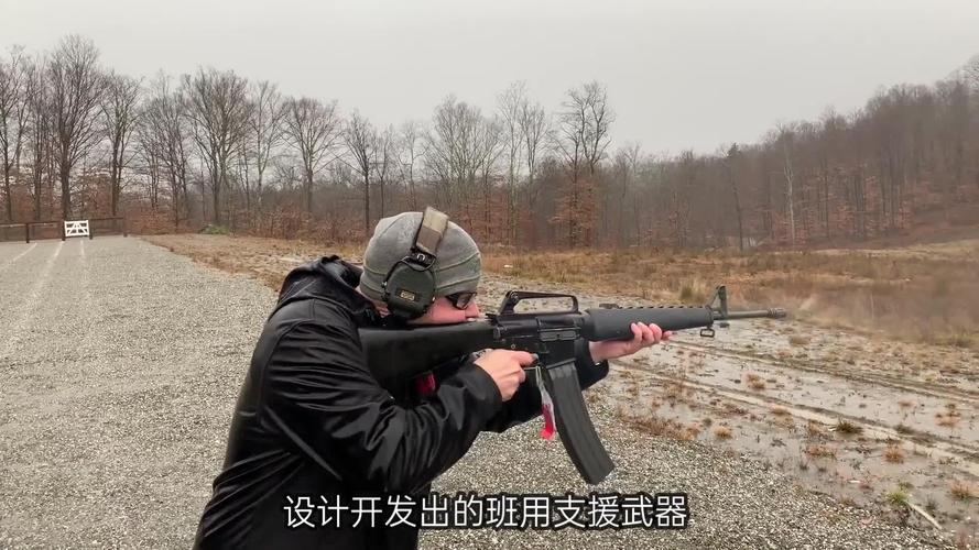 LMG轻机枪