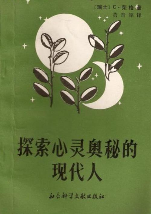 表哥想睡表妹什么心理原因