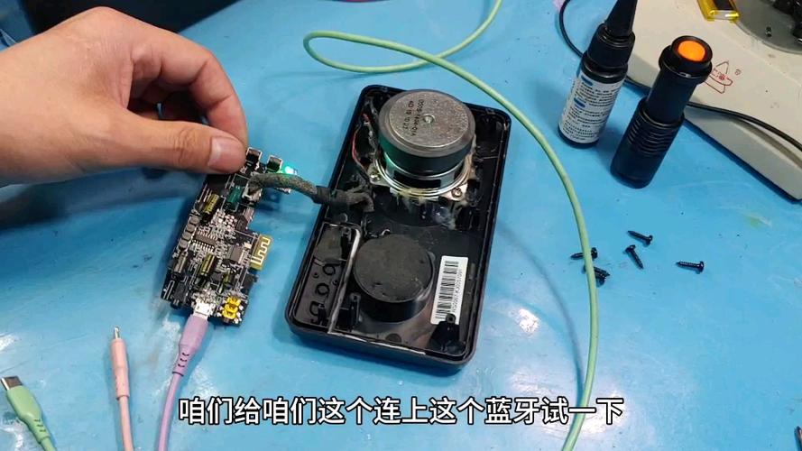 蓝牙已连接音箱但没有声音