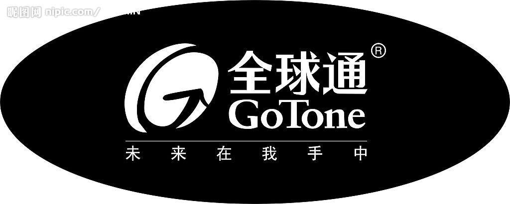派币国家认可吗