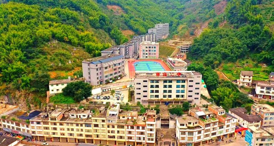 昭通牛街古镇彝良二中游戏截图