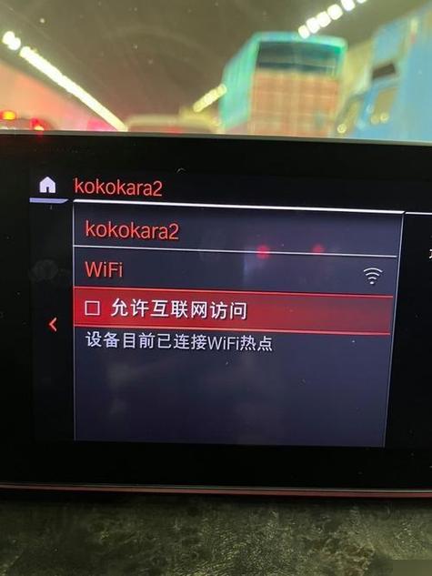 无线网络搜索不到wifi缩略图