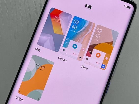 originos固件下载官网缩略图