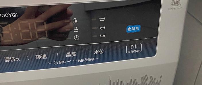 小天鹅洗衣机内筒灯怎么按亮