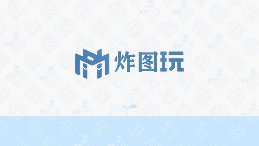 xe炸图辅助器2024缩略图