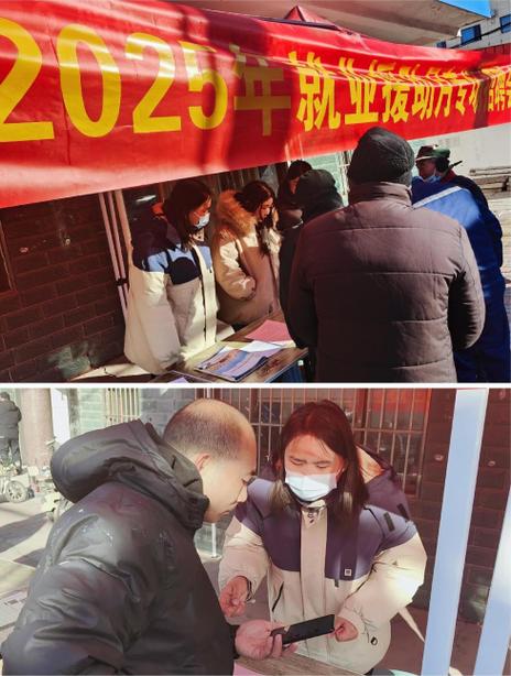 无极在线网最新招聘信息