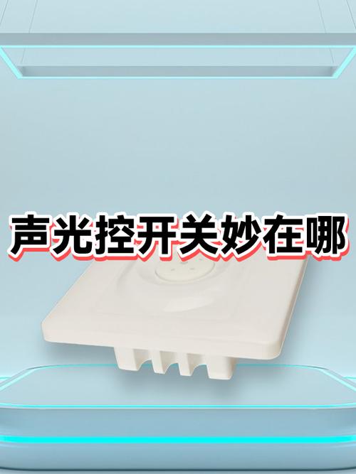 小米电视没有语音键能语音控制吗图标