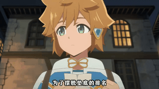 最终,迷宫前的少年