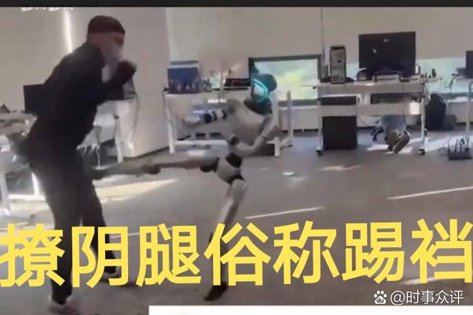 男人一旦被女生踢裆意味着什么