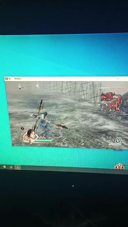 真三国无双7猛将传手柄补丁缩略图