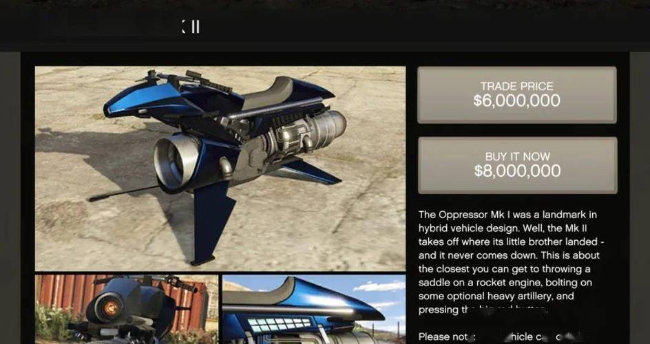 gta5mk2武器最强搭配