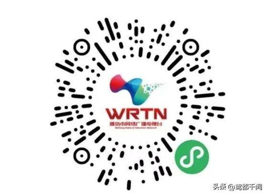 坊子区有线电视客服电话缩略图