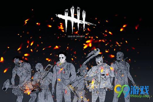 Steam与房主断开连接黎明杀机