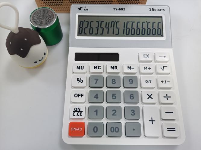 6合统计器缩略图