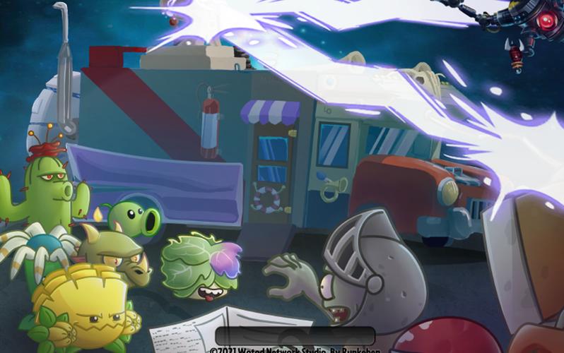 pvz之家TAT版下载游戏截图