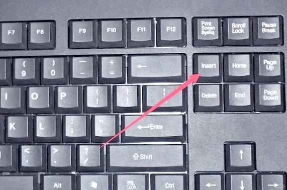 微信打字键盘不见了缩略图