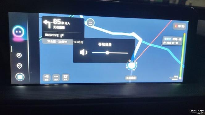 高德音量大小设置