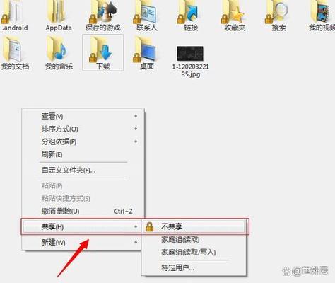ipad右上角有个锁去掉缩略图