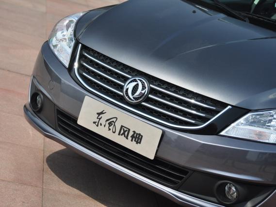 东风风神s30缩略图
