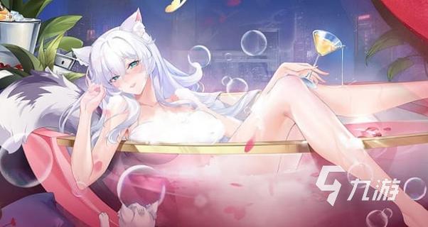 绅士游戏《猫女仆》缩略图