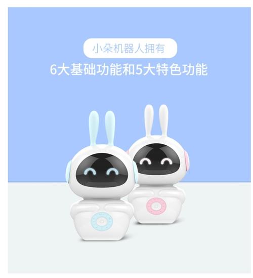 doov小朵怎么联网