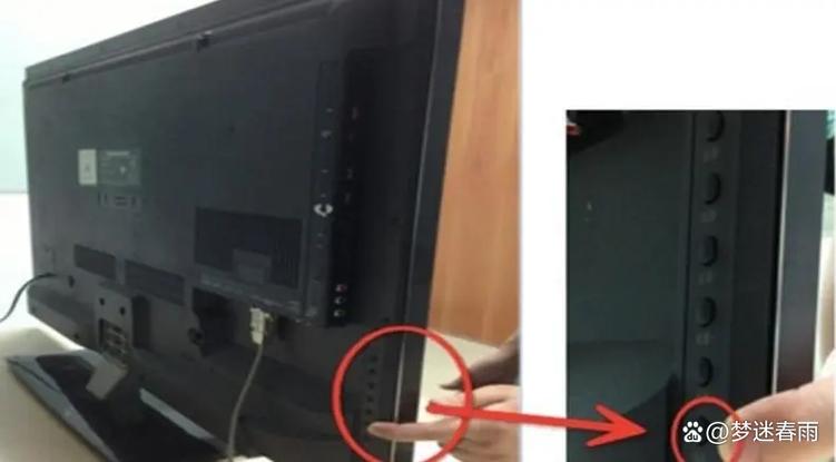 创维电视开关一闪一闪就是开不开缩略图