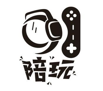 陪玩俱乐部名字字母图标