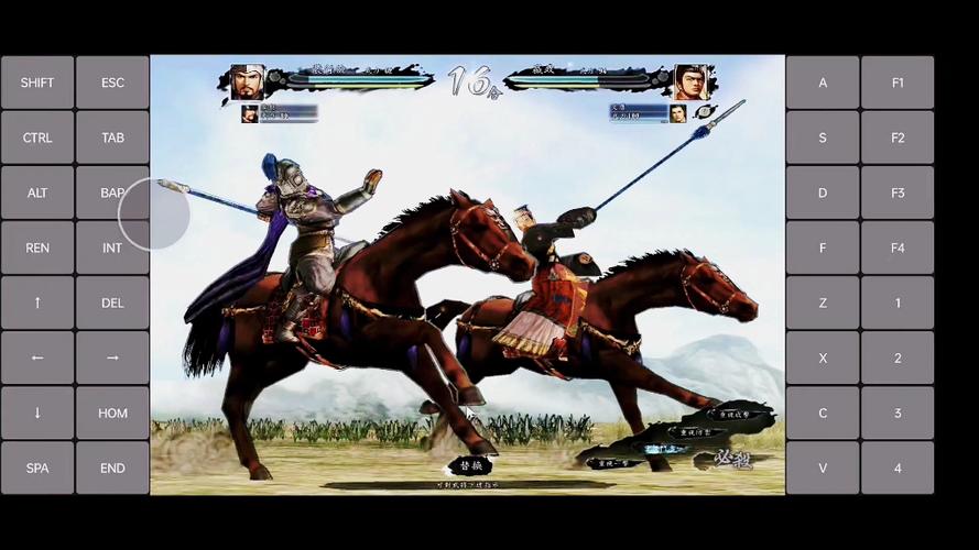 exagear三国志11威力加强版缩略图