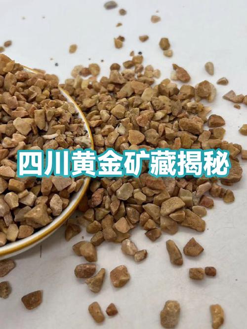 奶块挖什么矿最值钱