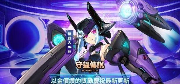 晚上睡觉手机待机耗电严重