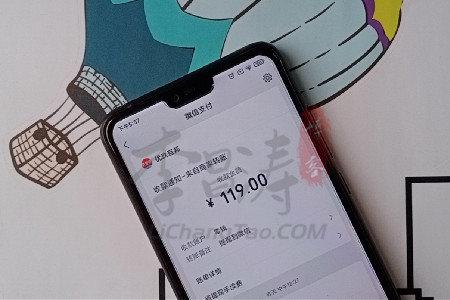 涛游赚app游戏截图