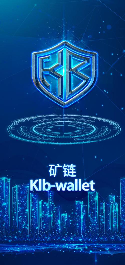 挖矿项目发布平台缩略图