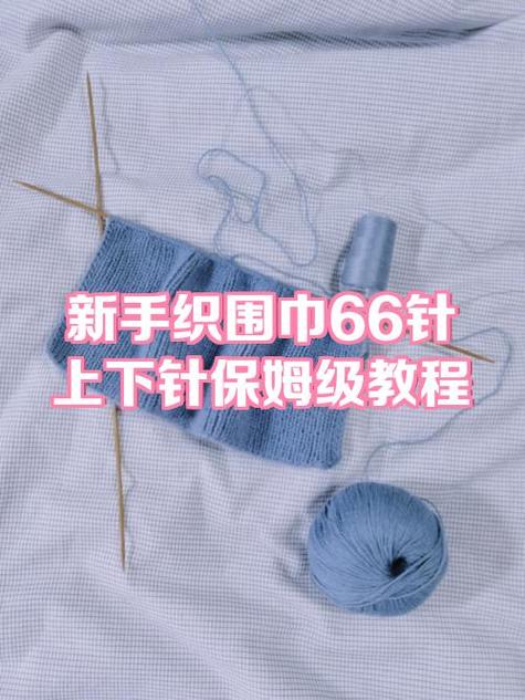保姆级教程图标