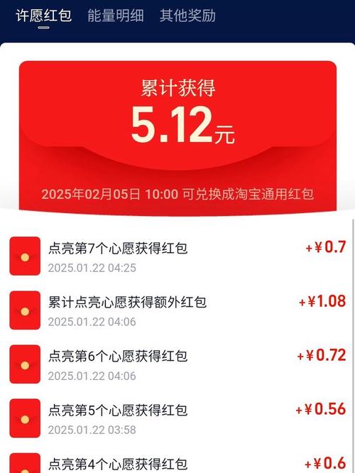 巨鲲世纪红包版app
