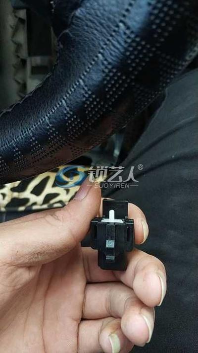 马六遥控匹配没反应图标