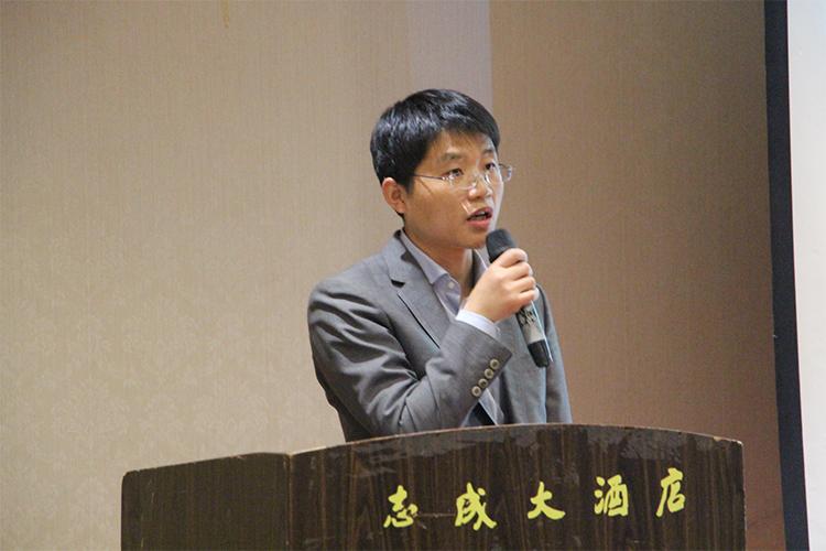 广州益趣科技有限公司缩略图