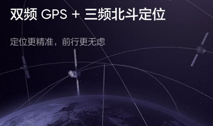 手机导航排名前十的品牌大全