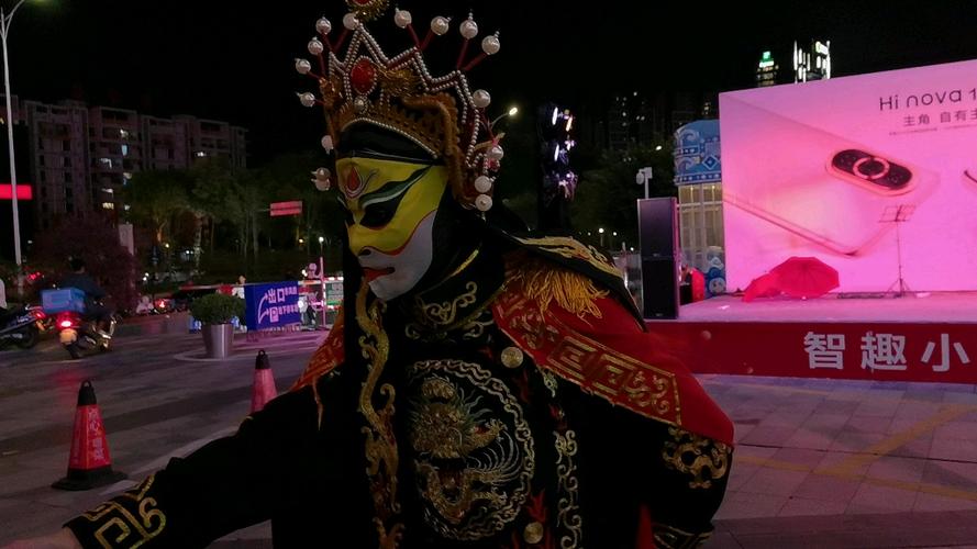 魔术变脸是怎么变得