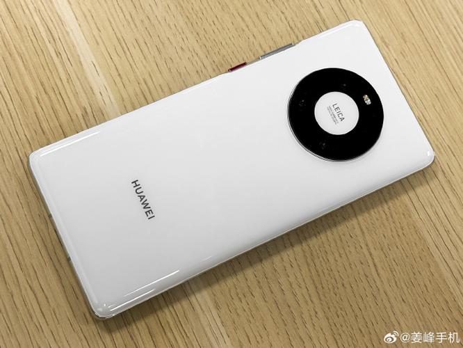 华为40 mate40pro图标