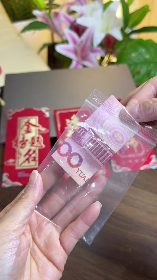 步步亿万红包版缩略图