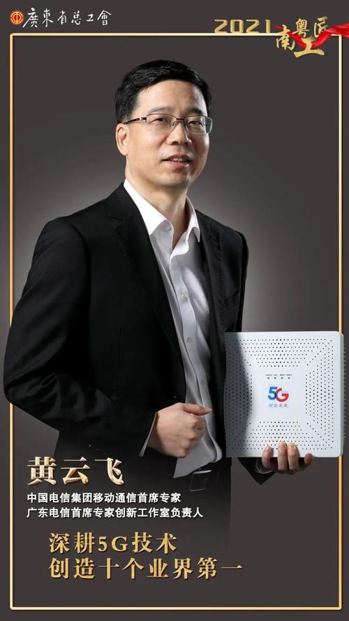 无线话筒和无线接收器怎么连接缩略图