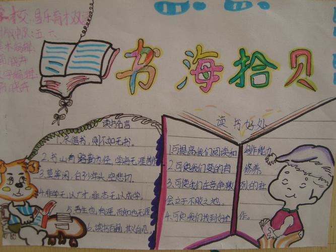 搜书缩略图
