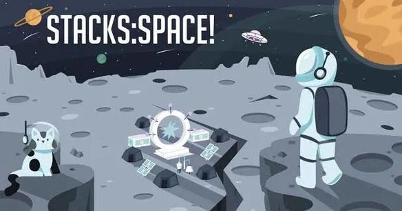 space安卓免费版图标