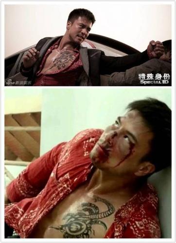 九头蛇纹身有啥意思缩略图