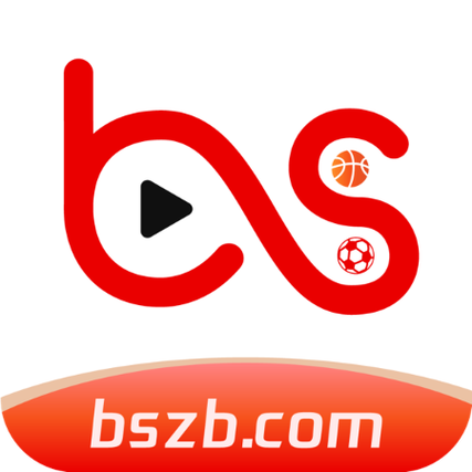 天下nba在线直播缩略图