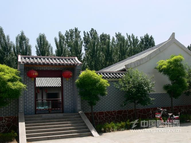 农家小院400字游戏截图