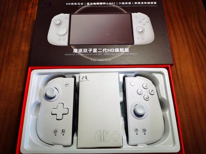 ns手柄