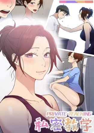 女朋友说没有怎么回复游戏截图