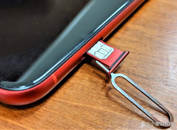 苹果11max是双卡双待吗缩略图