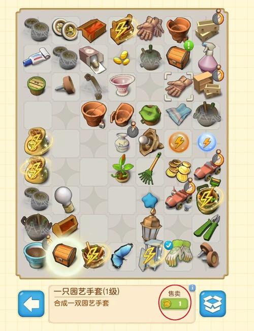 合成庄园破解版无限金币钻石图标
